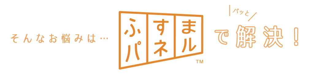 ふすまパネル　ロゴ 2